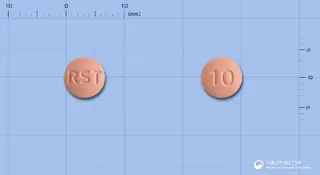 로슈타정10밀리그램(로수바스타틴칼슘) 사진