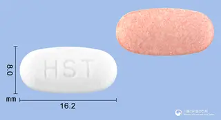 테잘탄플러스정80/12.5mg 사진