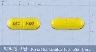 노바킹골드캡슐 사진