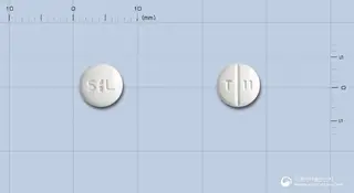 텔미스정40mg(텔미사르탄) 사진
