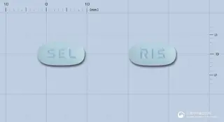 리세드린정150밀리그램(리세드론산나트륨2.5수화물) 사진