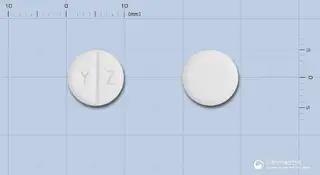 티자리드정1밀리그람(티자니딘염산염) 사진
