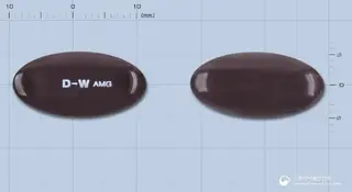 아토믹스지플러스연질캡슐 사진