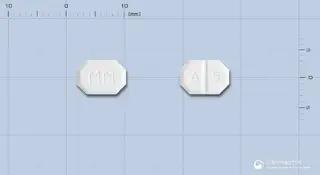 명문암로디핀정5mg(암로디핀베실산염) 사진