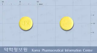 중외도네페질속붕정10밀리그램 사진