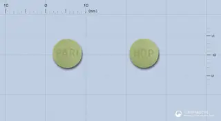 파로킨정1mg(로피니롤염산염) 사진