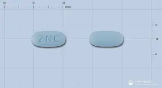 자니칼정(리세드론산나트륨2.5수화물) 사진