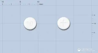 아뎁세라정10밀리그램(아데포비어디피복실) 사진