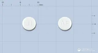 아뎁틴정10밀리그램(아데포비어디피복실) 사진