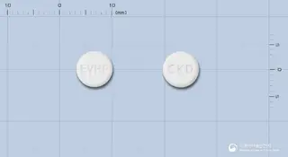 에버헤파정10밀리그램(아데포비어디피복실) 사진