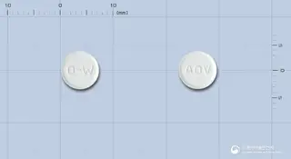 아데비어정10밀리그램(아데포비어디피복실) 사진