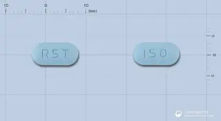 리세토정150밀리그램(리세드론산나트륨2.5수화물) 사진