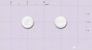 펜디진정35mg(펜디메트라진타르타르산염) 사진