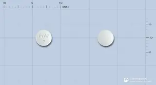 아나로졸정1밀리그램(아나스트로졸) 사진