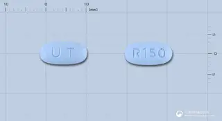 리세맥정150밀리그램(리세드론산나트륨2.5수화물) 사진
