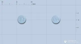 산도스아리피프라졸정5mg 사진
