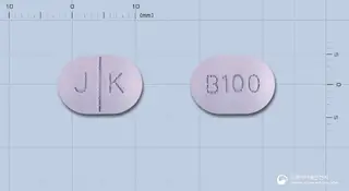 브라본토정100밀리그램(미로데나필염산염) 사진