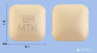 아스루카정10mg(몬테루카스트나트륨) 사진