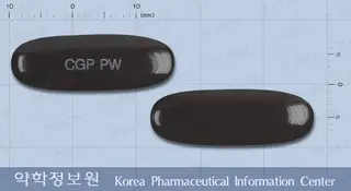 파워본연질캡슐 사진