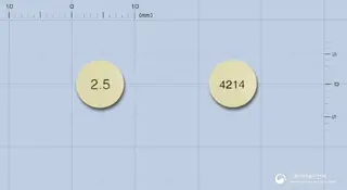 온글라이자정2.5밀리그램(삭사글립틴수화물) 사진