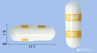 엔쎄콕캡슐200mg(세레콕시브) 사진