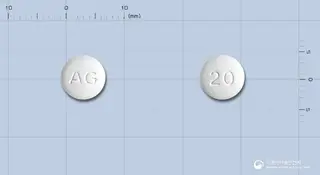 올모스정20밀리그램(올메사탄메독소밀)(수출용) 사진