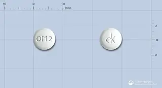 올메론정20밀리그램(올메사탄메독소밀) 사진