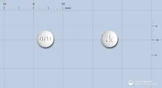 올메론정10밀리그램(올메사탄메독소밀) 사진
