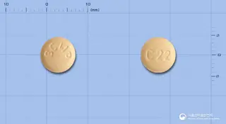 올메탑플러스정20/12.5밀리그램 사진