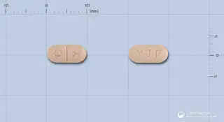 칸살탄플러스정16/12.5mg 사진