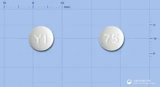 올베카정20밀리그램(올메사탄메독소밀) 사진