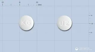 유메텍정20밀리그램(올메사탄메독소밀) 사진