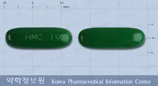 페롤민골드연질캡슐 사진
