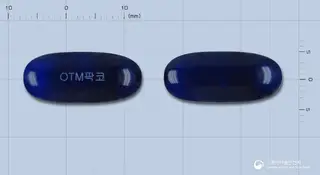 코리투살큐노즈연질캡슐 사진