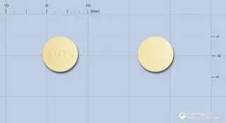 플리바스정75mg(나프토피딜) 사진