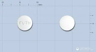 플리바스정50mg(나프토피딜) 사진