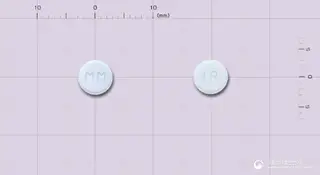 엠피돈정5mg(옥시코돈염산염)(수출용) 사진