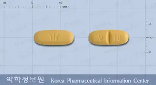 부광발사르탄정160밀리그램 사진