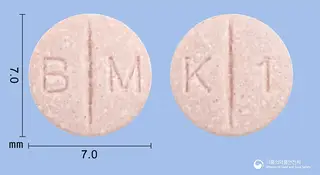 딜라트렌정3.125mg(카르베딜롤) 사진