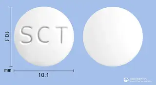 스카풀라정 사진