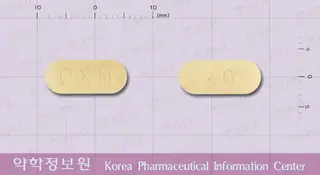 타진서방정 40/20mg 사진