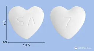 씨투스현탁정70mg(프란루카스트수화물) 사진