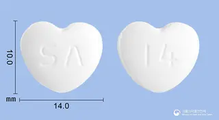 씨투스현탁정140mg(프란루카스트수화물) 사진