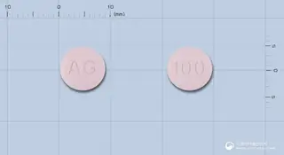 레스카펜정100밀리그램(세프카펜피복실염산염수화물) 사진