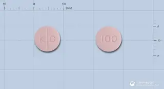 세프피보정100밀리그램(세프카펜피복실염산염수화물) 사진