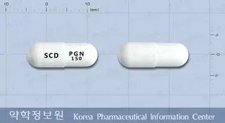 리발린캡슐150밀리그램(프레가발린) 사진