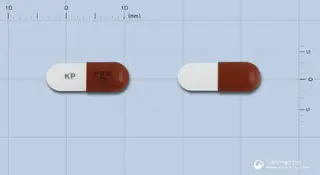 리가린캡슐75mg(프레가발린) 사진