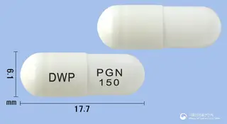 리카뉴로캡슐150mg(프레가발린) 사진