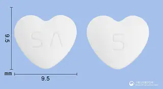 씨투스현탁정50mg(프란루카스트수화물) 사진