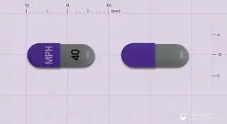 메디키넷리타드캡슐40mg(메틸페니데이트염산염) 사진
